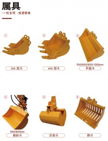 浙江属具