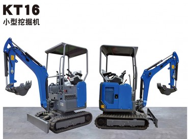 浙江KT16小型挖掘机