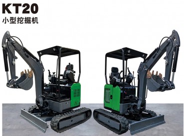 浙江KT20小型挖掘机