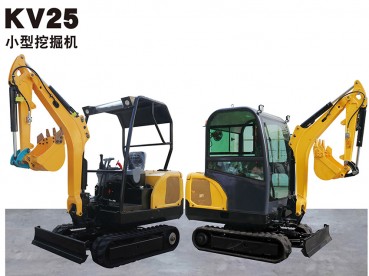 浙江KV25小型挖掘机