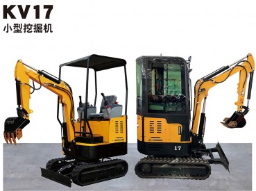 浙江KV17小型挖掘机