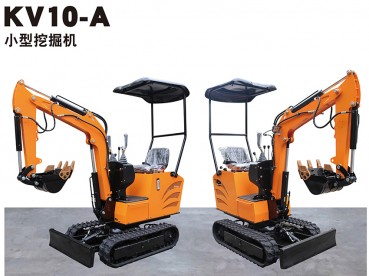 广东KV10-A小型挖掘机