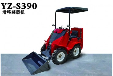 广东YZ-S390滑移装载机
