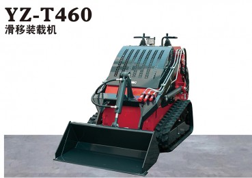 广东YZ-T460滑移装载机